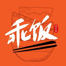 Է