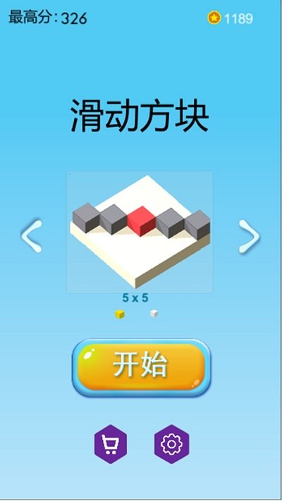 _ֻ