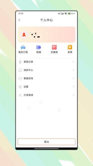 _а׿