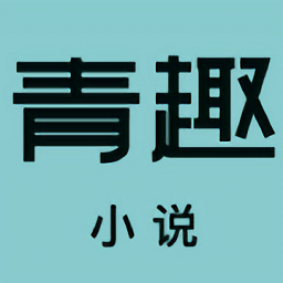 ȤС˵