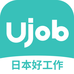ujobձƸְ