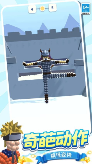 ճҺս_ճҺս׿