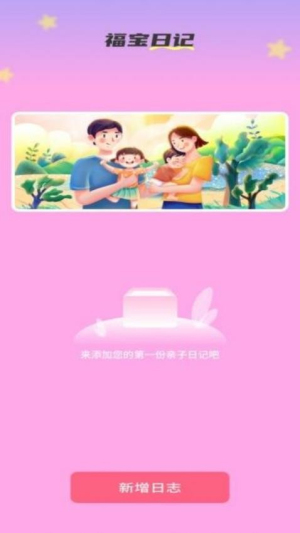 鸣_鸣ֻ