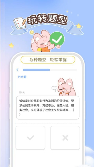Tiku_Tikuֻ