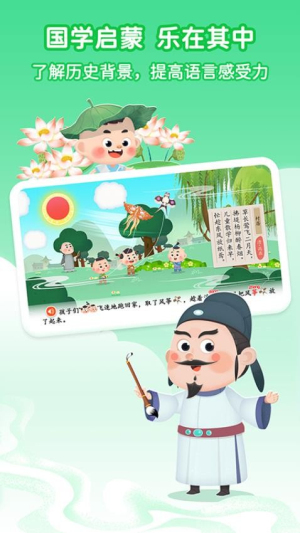 ʫ_ʫֻ