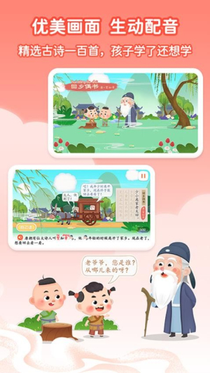 ʫ_ʫֻ
