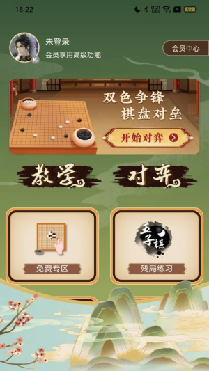 ˫_˫ֻ