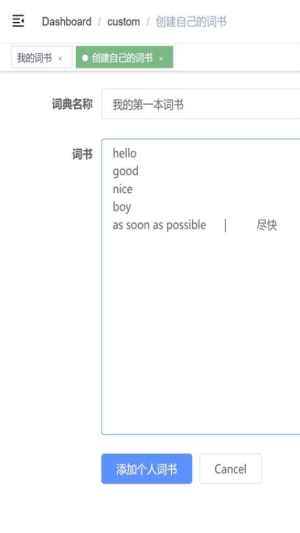 _ֻ