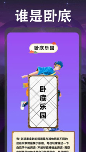 4393԰_4393԰ֻ