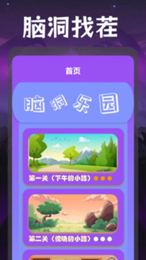 4393԰_4393԰ֻ