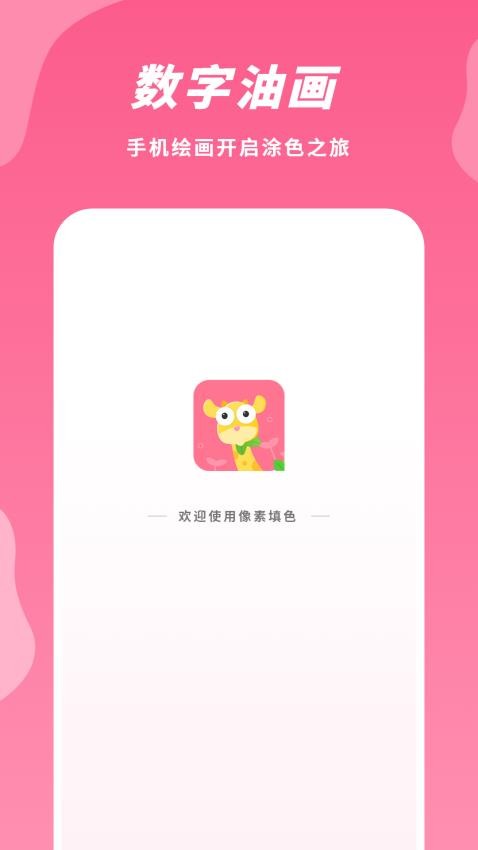ͻ_ͻֻ