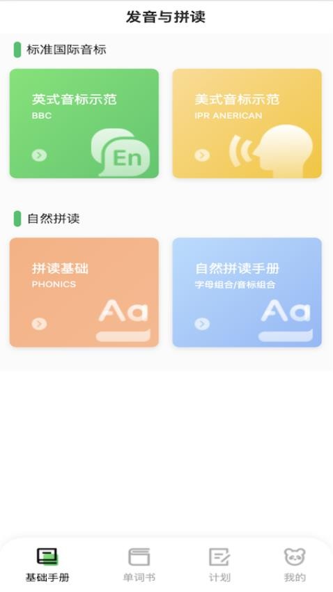 è_èֻ