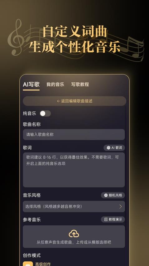 칤AIд