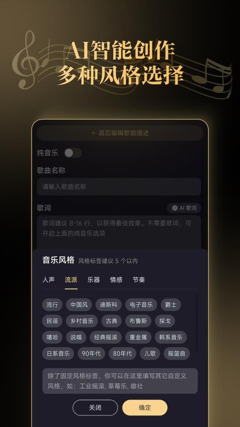 칤AIд
