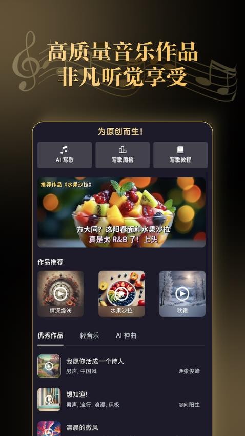 칤AIд