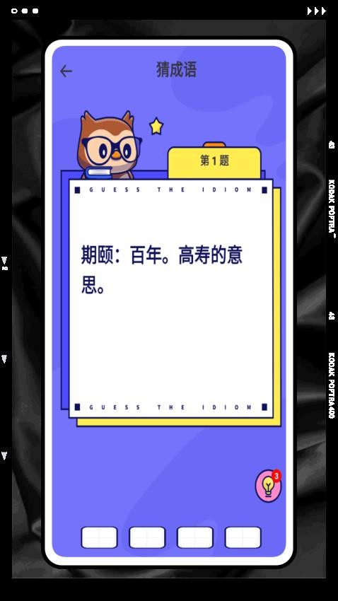 ʫʴս_ʫʴսֻ