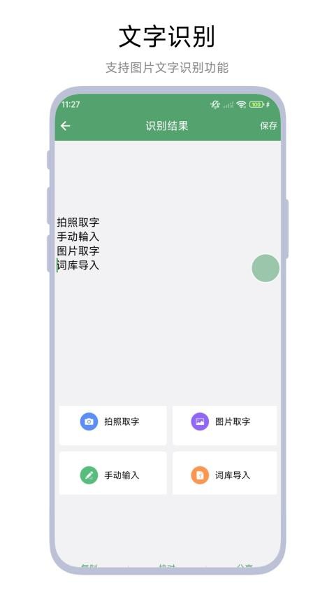 ʿ_ʿֻ