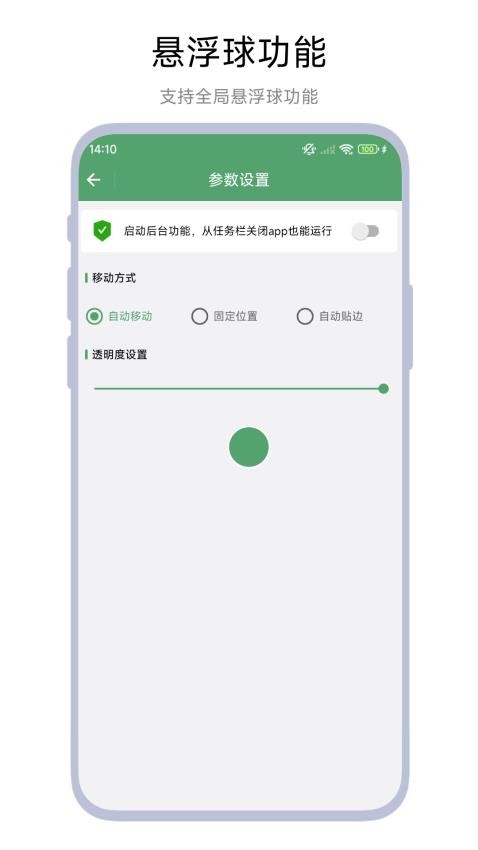 ʿ_ʿֻ