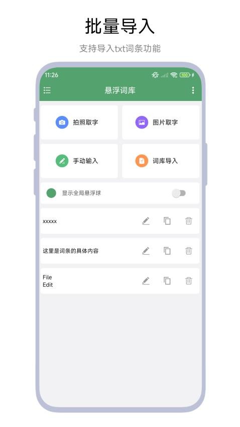 ʿ_ʿֻ