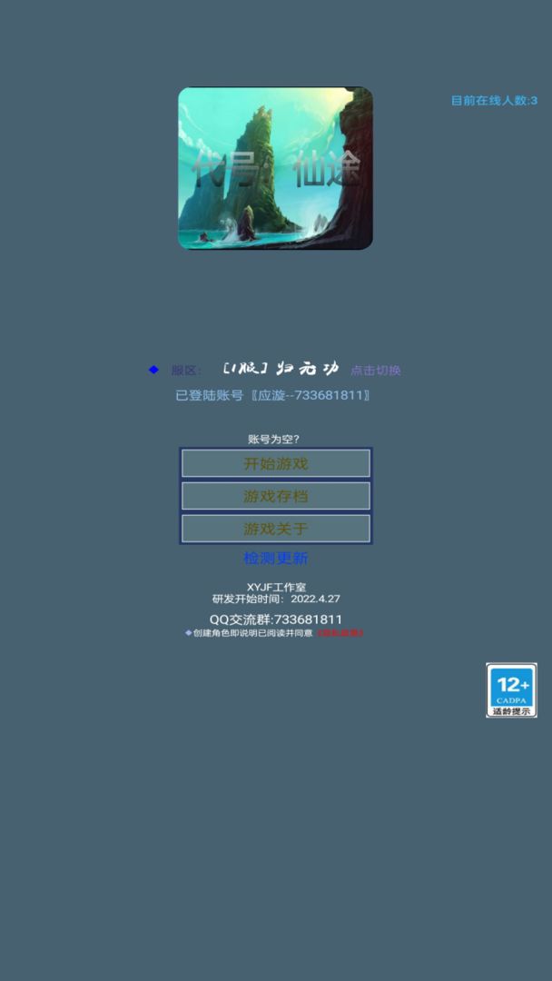 ;_;ֻ