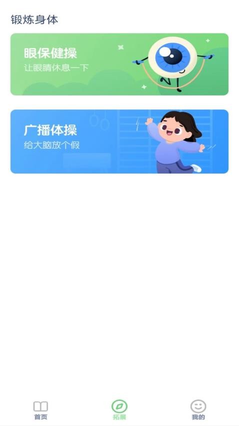 Ӣ_Ӣֻ