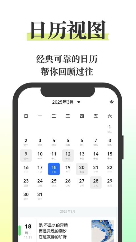 ռ_ռֻ