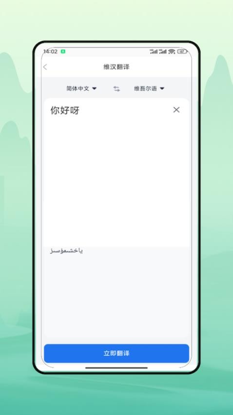 ά﷭_ά﷭ֻ