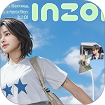inzol