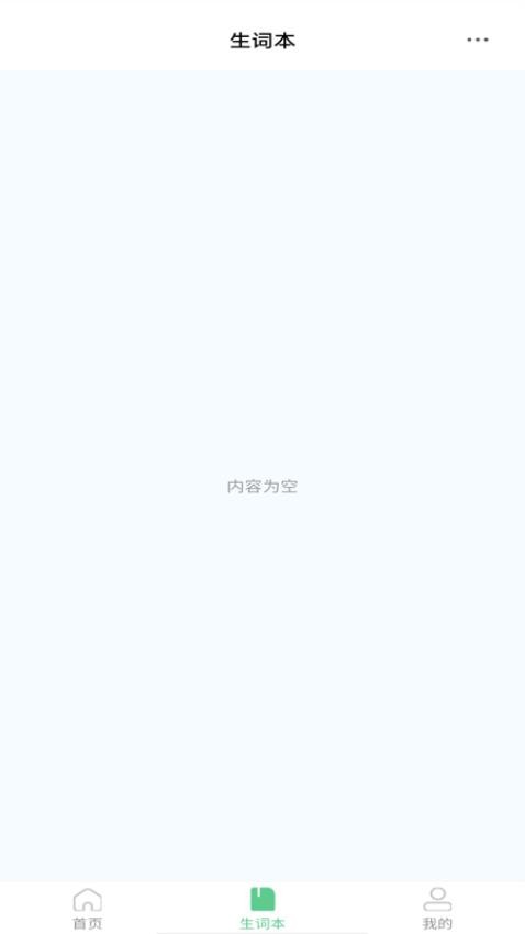 _ֻ