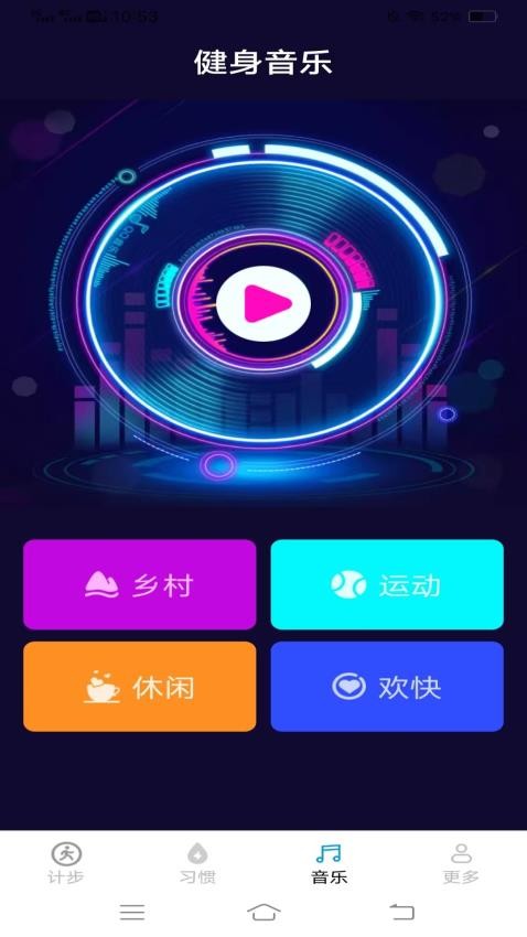 ߼Ʋ_߼Ʋ°