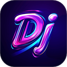 DJ