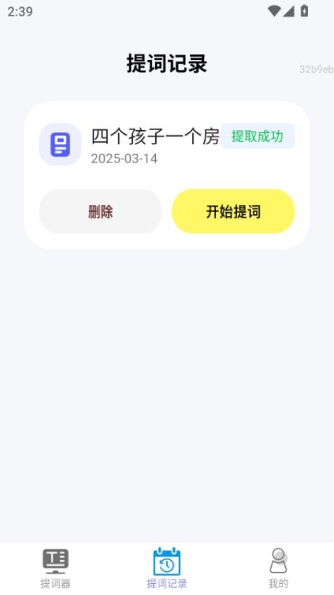 _ֻ