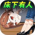 ̸紳