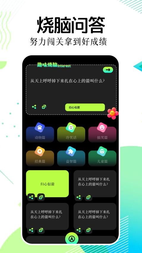 _ֻ