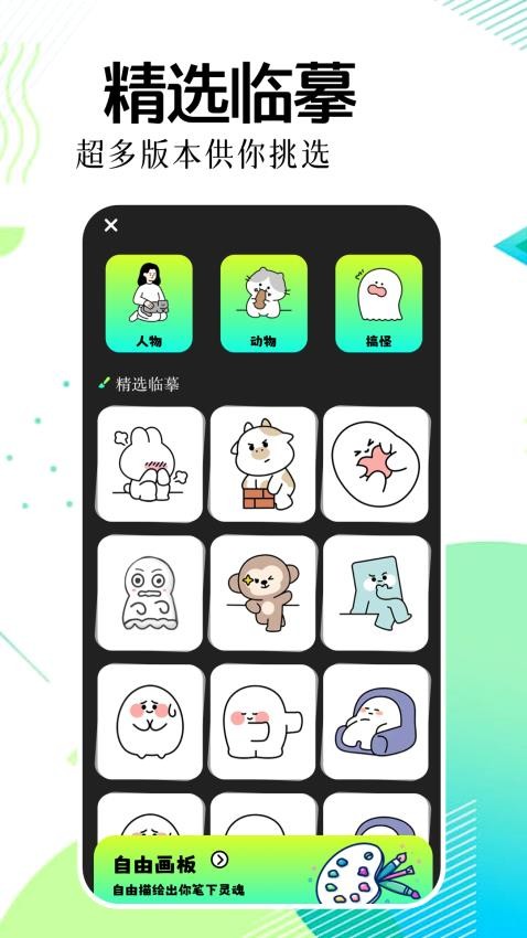 _ֻ