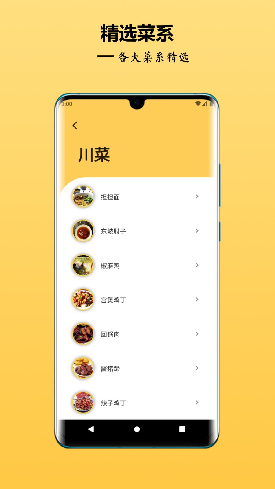 лʳ_лʳ°