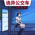 ҹ⳵