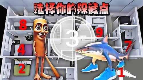 ҵĶص_ҵĶصΰ