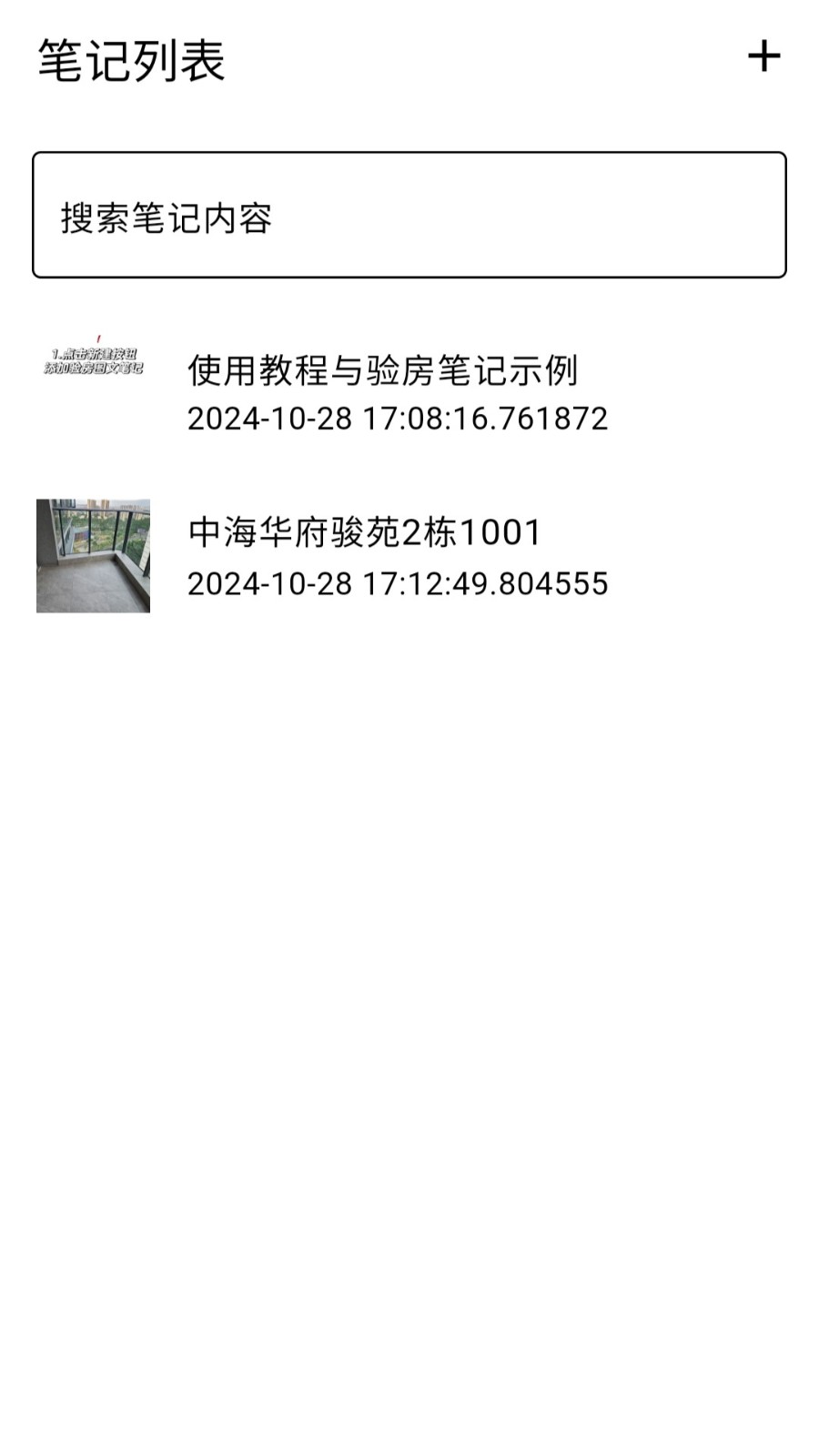 鷿_鷿ְ׿