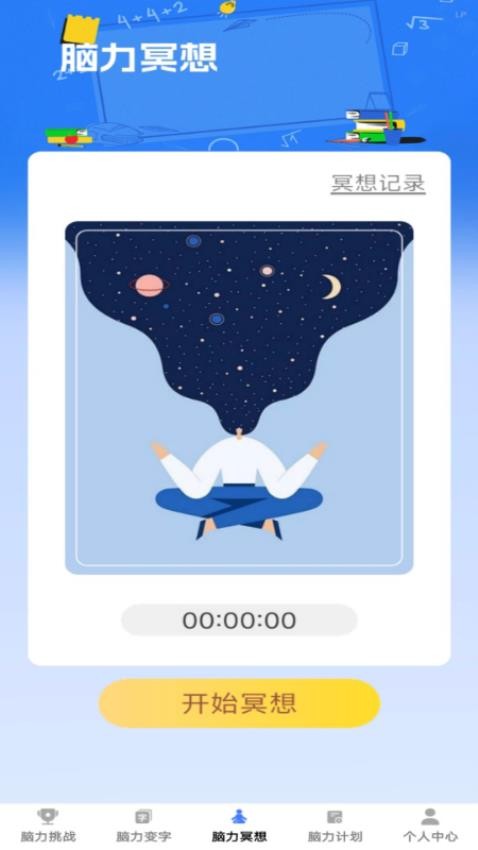 _ֻ