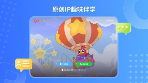 PollyClass_PollyClassֻ