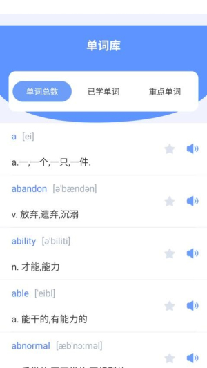 Ӣ_Ӣֻ