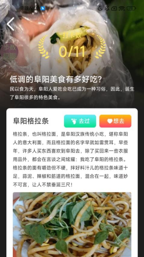 粽_粽°