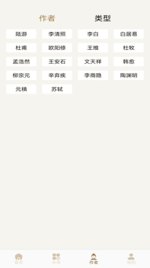 ʫ豾ʥ_ʫ豾ʥֻ