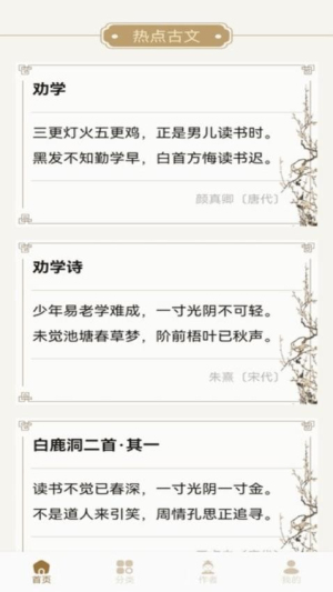 ʫ豾ʥ_ʫ豾ʥֻ