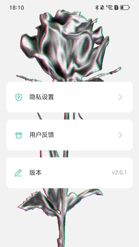 ·_·°