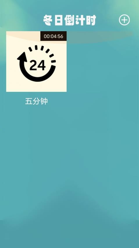 agremCAM_agremCAMֻ