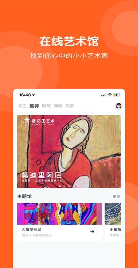 ެ°_ެ׿