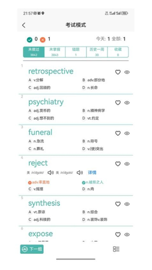 ά_άֻ