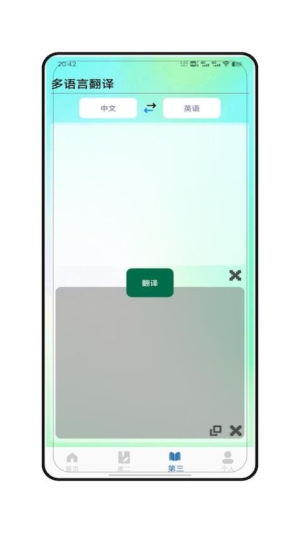 Ĵʵ_Ĵʵֻ